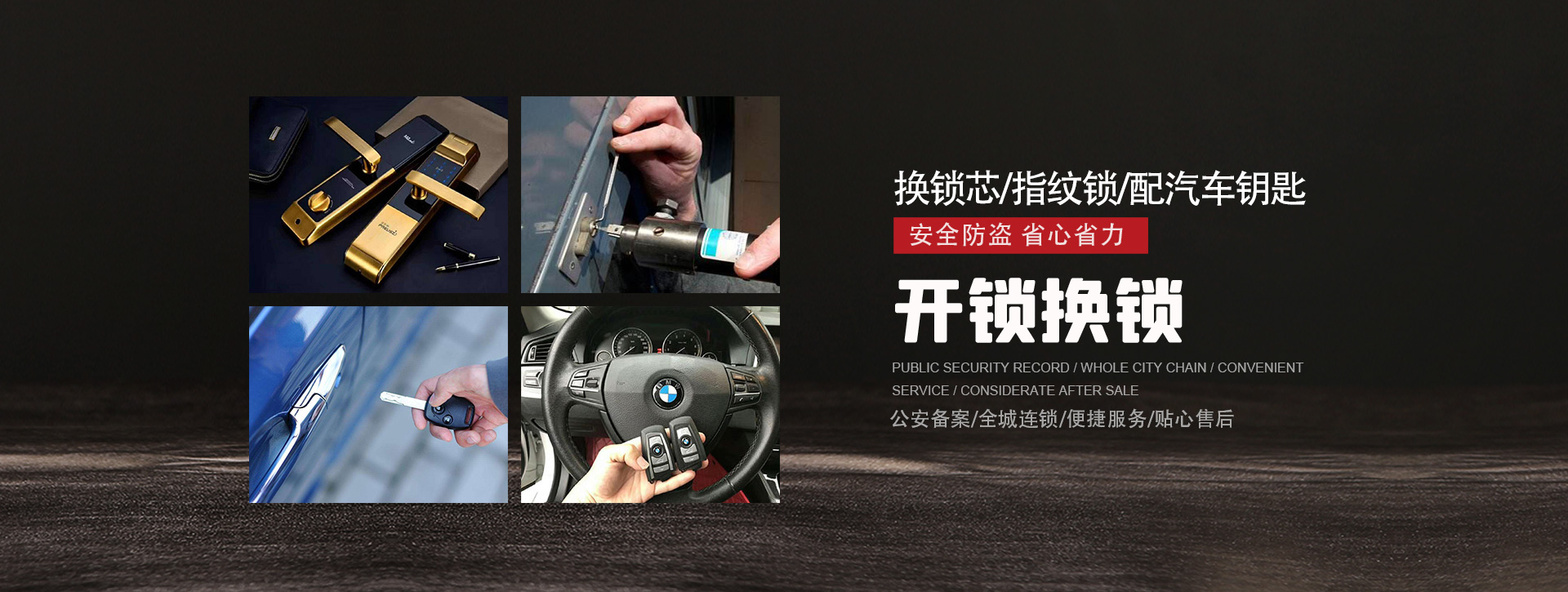 鹰潭banner01